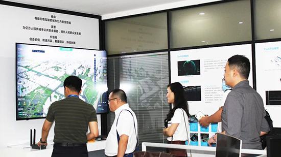 成都武侯區(qū)領(lǐng)導(dǎo)卓鋒率隊(duì)赴萬賓科技考察交流(圖1)