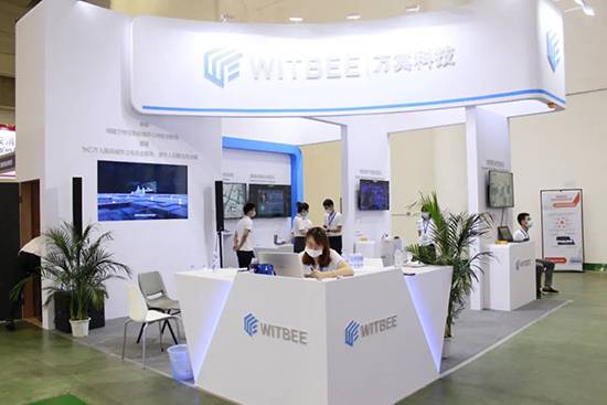 萬賓科技應邀2020中國（廈門）防災減災與應急救援技術(shù)裝備(圖1)