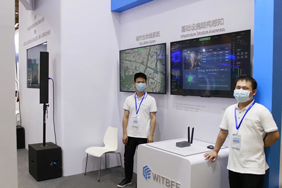 萬賓科技應邀2020中國（廈門）防災減災與應急救援技術(shù)裝備(圖6)