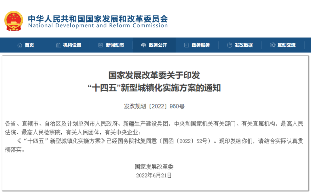 萬賓智慧排水監測系統，守護地下“城市生命線”(圖2)