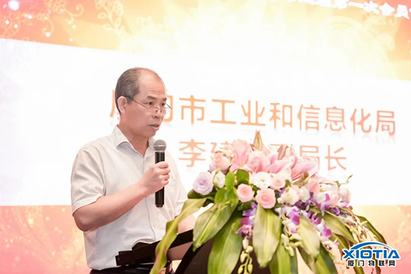 萬賓科技創(chuàng)始人當(dāng)選廈門市物聯(lián)網(wǎng)行業(yè)協(xié)會理事會監(jiān)事(圖4)