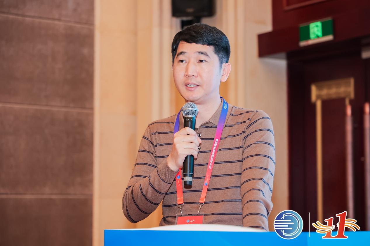 萬(wàn)賓科技榮獲城市生命線先進(jìn)技術(shù)產(chǎn)品&創(chuàng)始人發(fā)表專題演講(圖4)