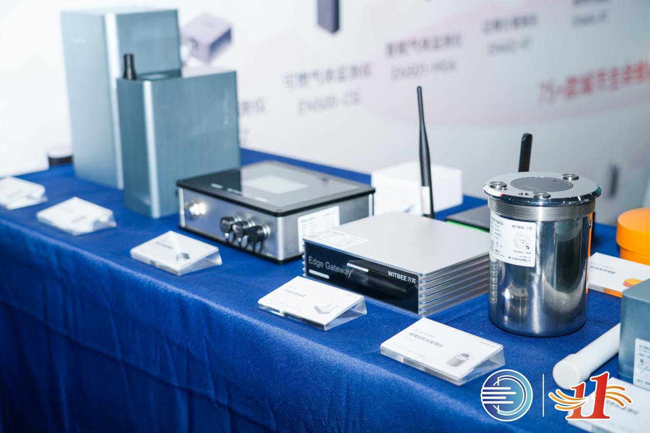 萬(wàn)賓科技榮獲城市生命線先進(jìn)技術(shù)產(chǎn)品&創(chuàng)始人發(fā)表專題演講(圖10)